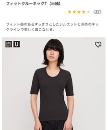 UNIQLO | Tシャツ/カットソー