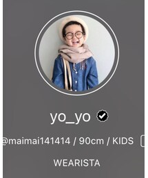 ようさん💓 | 福袋/福箱