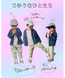 私が作りました👩‍🌾 | 福袋/福箱