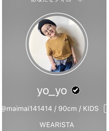 ようさん♡ | 福袋/福箱