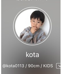 こうたくん♥ | 福袋/福箱