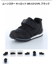 MoonStar | シューズ