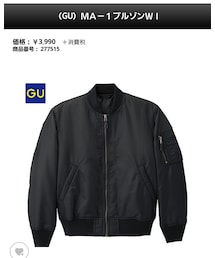 GU | ブルゾン