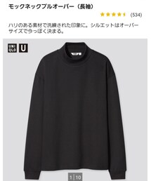UNIQLO | 着用サイズ：Mサイズ(Tシャツ/カットソー)