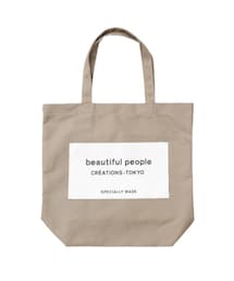 beautiful people | トートバッグ