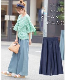 happy急便 | パンツ