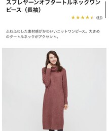 UNIQLO | ワンピース/ドレス