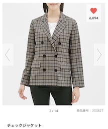 GU | テーラードジャケット