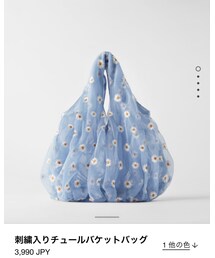 ZARA | バッグ