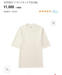 UNIQLO | Tシャツ/カットソー