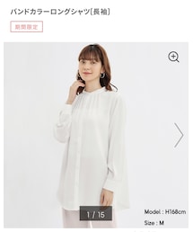 GU | シャツ/ブラウス