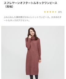 UNIQLO | ワンピース