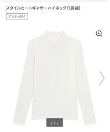 GU | シャツ/ブラウス