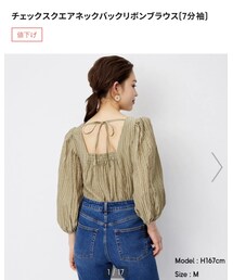 GU | シャツ/ブラウス