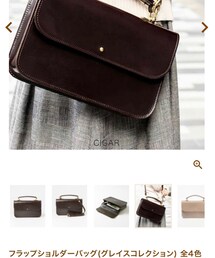 GLENROYAL | ショルダーバッグ
