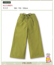 Birthday | チノパンツ