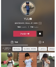 YUUくん💗 | その他