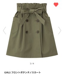 GU | スカート