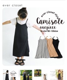 ever closet | ワンピース