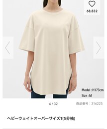 GU | Tシャツ/カットソー