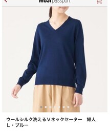 無印良品 | ニット/セーター