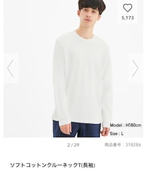 GU | Tシャツ/カットソー