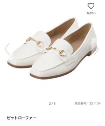 GU | ローファー