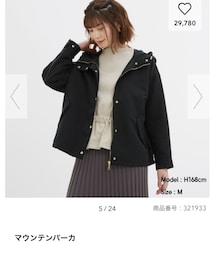 GU | マウンテンパーカー