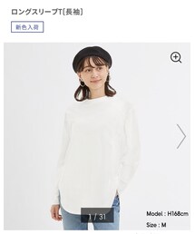 GU | Tシャツ/カットソー