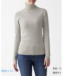 無印良品 | ニット/セーター