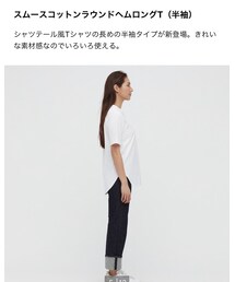 UNIQLO | Tシャツ/カットソー