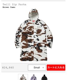 Supreme  | その他アウター