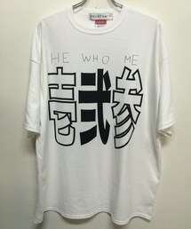 POURTON DE MOI | POURTON DE MOI
HE WHO ME TEE(Tシャツ/カットソー)