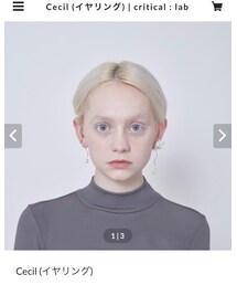critical:lab | Cecil(イヤリング)