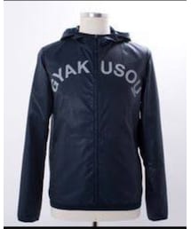 GYAKUSOU | nike gyakusou nylon jacket(マウンテンパーカー)