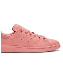 adidas Originals | adidas Originals x Pharrell Williams Stan Smith (スニーカー)