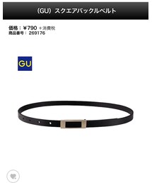 GU | ベルト