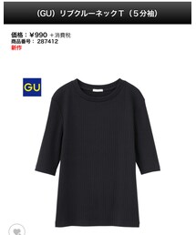 GU | Tシャツ/カットソー