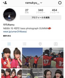 instagram | その他