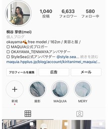 Instagram | その他