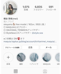 Instagram | (その他)