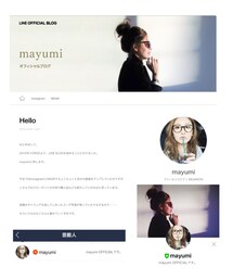 LINE | LINEブログ始めました(その他)