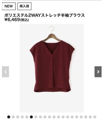 PLST | Tシャツ/カットソー