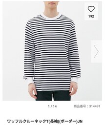 GU | Tシャツ/カットソー