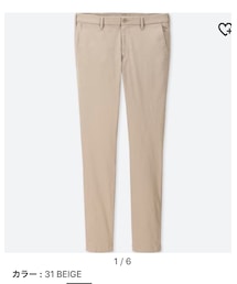 UNIQLO | ウルトラストレッチスキニーフィットチノ(チノパンツ)