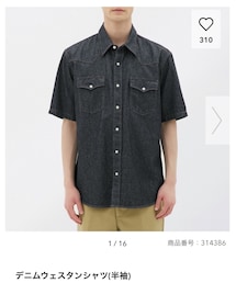 GU | デニムウエスタンシャツ(シャツ/ブラウス)