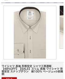 東京シャツ | ワイシャツ(シャツ/ブラウス)