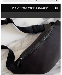 ダイソー | ウエストポーチ(ボディバッグ/ウエストポーチ)