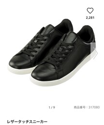 GU | レザータッチスニーカー(スニーカー)