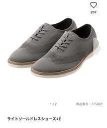 GU | ライトソールドレスシューズ(シューズ)